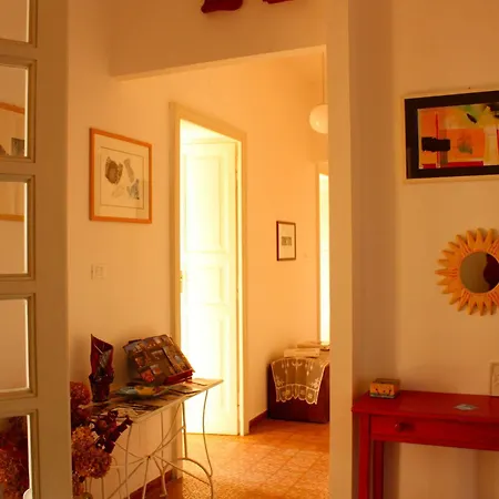Πανσιόν Ca' Del Sol Κάλιαρι